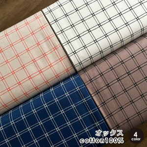 ő700~N[|Ώ!Rubber band check I[KjbNRbg 100%IbNX -MUDDY WORKS by Tomotake- 50cmPʔ̔ { pp `FbN /g^P50cm