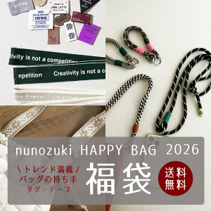 y2020`̔X^[gIz|  2026 HAPPYBAG ghځIobO̎E^OEe[v XgbvR[hEe[vE^OAfUCe[v̕܂łB |  p