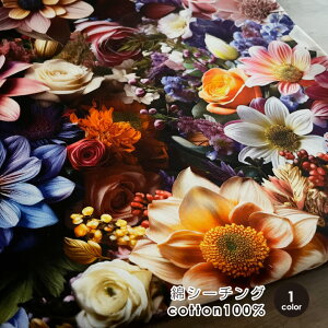 nora. �ԕ� ���n �z Artificial Flowers �ȃV�[�`���O �R�b�g�� 50cm�P�ʔ̔� ���p���p�� �啿 ��ԕ� �V�[�`���O���n ���A���v�����g �R�b�g��100�� �㎿�t�����[ ���I �k�m�Y�L �z�D��/nora.�t����
