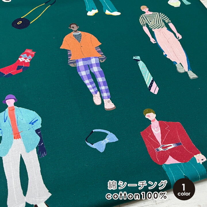 商談中1mシーチングnora アンティークドールネイビー生地はぎれ
