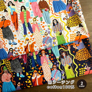 nora. ���n �z ��`���� #OOTD �ȃV�[�`���O �R�b�g�� 50cm�P�ʔ̔� ���p���p�� ������� �n���h���C�h �f�W�^���v�����g �f�U�C�i�[�Y �C�O���C���X�g ���̎q�� �|�b�v ���n �J���t�� ���I �k