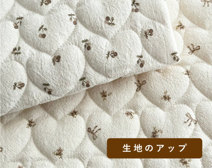 楽天市場】韓国生地で作る 入園入学 5点セットキット 送料無料  