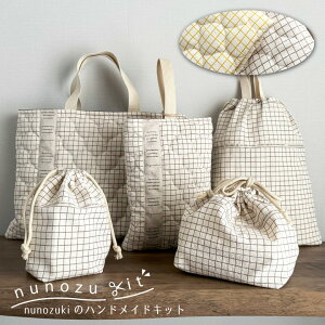 ؍nō w 5_ZbgLbg  nhChLbgynunozukitzkmYLbg ƒp~VOK Lbg n z Zbg  bXobO nhCh | 