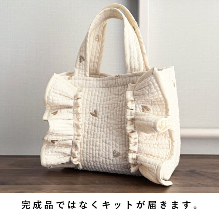 楽天市場】手芸 キット ハンドメイド【ミニサイズ】【nunozukit 