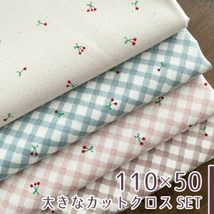 y110×50cm 4Zbgzn z Ȃ IbNX Rbg100% 50cmPʔ̔ pp `F[ ؍  I 킢/Ȃ 4FZbg