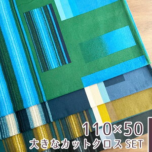 y110×50cm 4Zbgzn z N^OXgCv ȖV[`O GA[^u[bV[ Rbg85% l15% k XgCv pp kmYL N^OXgCv50c