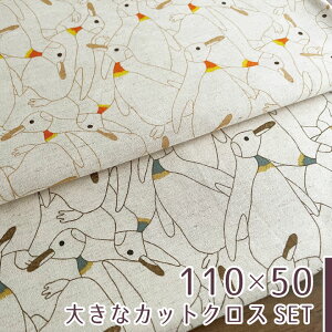 y110×50cm 2Zbgzn z Penguin ȖV[`O Rbg85% l15% a pp kmYL /yM50cm2FZbg