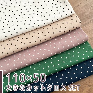 y110×50cm 5Zbgz_hbgVNCNRbg Rbg100% pp RbgcC   I 킢/_hbg5FZbg