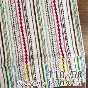 y110×50cm 2Zbgzn zu܂v RiCONIC Design V[`O Rbg100 fW^vg pp R[`OXeb` XgCv Jt I 킢 hJ  I 