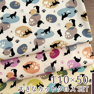 y110×50cm 3ZbgzL n z LƑ IbNX Rbg100% pp ˂ lR  I  킢/LƑ3FZbg