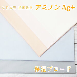 { R hL A~mAg+ ێu[h n z 50cmPʔ̔ z Rbg100 |  nhCh z}XN ێ}XN ޗ maskH~}XN ɍœK  邨 pp A~
