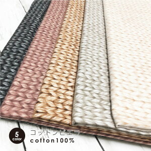 jbg vg n z ȃrG N Rbg100 50cmPʔ̔ |  nhCh pp jbg͗l H~ }XNɂ jbg50cm