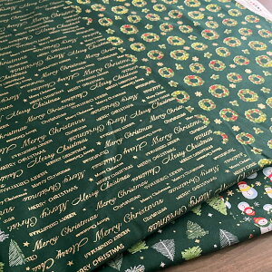 n z NX}X4y4zO[ ȃXPA[ Rbg100 50cmPʔ̔ |  nhCh pp  S [X Xmas Ⴞܕ Xm[} p k kmYL z