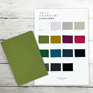 yJ[Tvzn n z VN^Hu[h 15F Rbg100 pp l q ĕ  IV kmYL zD /290Tv