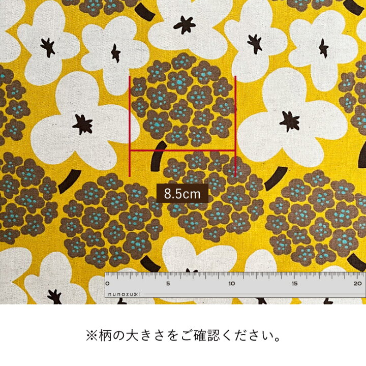 楽天市場】クーポン対象!花柄生地 布 ブーケ 綿麻キャンバス コットン 