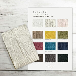 yJ[Tvzn n z { Rbgl nhbV[LoX ݃J[ jAXJ[ 12F   n tďHn pp kmYL zD /750T