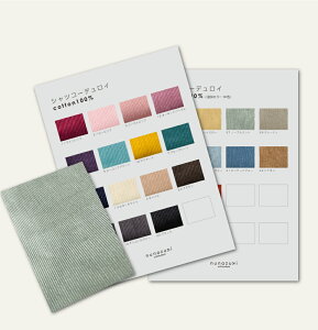 yJ[TvzBY n n z VcR[ 100 R[fC R[V pp nhCh ┖  { MADE IN JAPAN kmYL zD /800Tv2