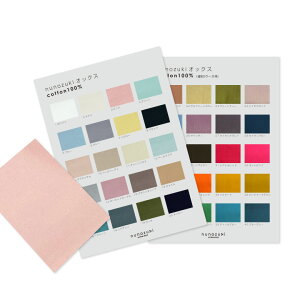 ő700~N[|Ώ!yJ[TvzyVFǉS40FzIbNX n n z {nunozukiIbNX jAXJ[40F   IbNXtH[h wnn pp