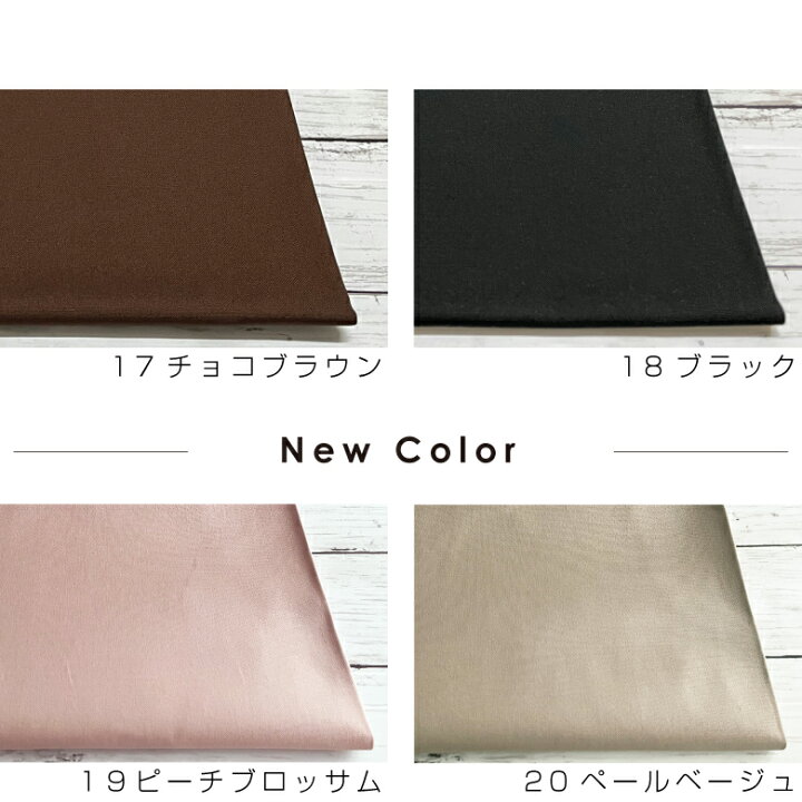 楽天市場】日本製紀州 11号帆布 家庭用ミシンOK 50cm単位販売 