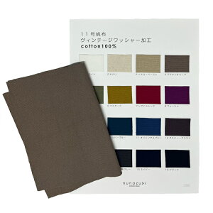 ő700~N[|Ώ!yJ[TvzBe[Wz 11z ƒp~VOK 50cmPʔ̔ jAX   ͂ nv g[gobOBe[WbV[ re[Wz