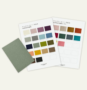 yVF10FǉzyJ[Tvz11z n n z {IBnunozukilJ[11z ݃J[ 28F   ͂ nv g[gobOn pp /zTv2