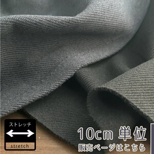 yő700~offN[|Ώ!zy10Z`PʁzJ[t[X W150cm n n z   ~p R[gp ~n pp kmYL zD J[t[X10cm