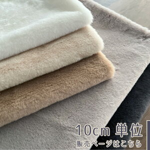 yő700~offN[|Ώ!zy10Z`Pʁzrbgt@[ n80cm n n z@  ~p ӂӂ rbg{A {A pp kmYL zD rbgt@[10cm