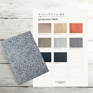 ő700~N[|Ώ!yJ[TvzW140cm Xgb`cC N E[CN|GXe pp   E[CNȂӂ萶n ʂsvŃVɋ E[