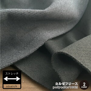 J[t[X W150cm n n zy50Z`Pʁz  ~p R[gp ~n pp kmYL zD J[t[X50cm
