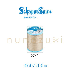 ~V VbyXpy274z 60 ʒnp 200m tWbNX FUJIX #60 Vby |GXe  ~V D Li Thx[W