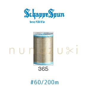 ~V VbyXpy365z 60 ʒnp 200m tWbNX FUJIX #60 Vby |GXe  ~V D Thx[W  Li