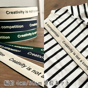 ���b�V���e�[�v ���S �n���h���C�h���{�� �e�[�v�y50cm�P�ʔ̔��z���p���p�� �^�O���{�� �V���v�� ������ ���S�f�U�C���e�[�v �p���f�U�C���e�[�v ���b�V�����n �؍��e�[�v010���b�V��50cm