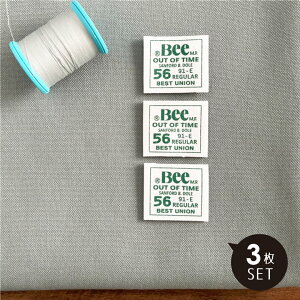 �n���h���C�h�^�O �R�b�g���^�O�y3���Z�b�g�z���p���p�� �^�O �A���t�@�x�b�g �p�� �V���v�� ������� �j�̎q ���b�y�� ���x�� �؍��^�O056/3��set