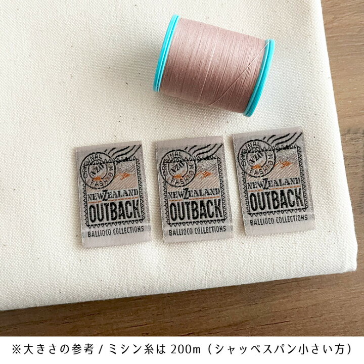 楽天市場】刺繍タグ ハンドメイド 【3枚セット】商用利用可 タグ 
