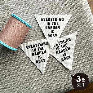 nhCh^O Rbg^O 񂩂y3Zbgzpp ^O At@xbg p Vv  j̎q by x ؍^O098/3set