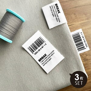 �傫�ȃn���h���C�h�^�O �R�b�g���^�O�y3���Z�b�g�z���p���p�� �^�O �A���t�@�x�b�g �p�� �V���v�� ������� �j�̎q ���b�y�� ���x�� �؍��^�O114/3��set