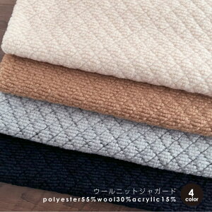 E[jbgWK[h C^ALeBO W150cm n n zy50Z`Pʁz  ~p E[n  pp kmYL zD E[jbgWK[h50cm