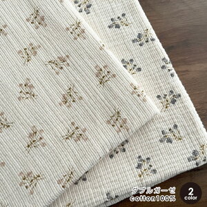 y[z؍n _uK[[ u[P@y50Z`Pʁzn140 n z xr[  ؍A pp kmYL ؍nK[[010