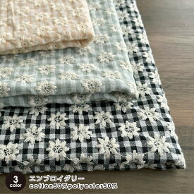 【即納】生地幅125 韓国生地 刺繍生地【50センチ単位】生地 布 ベビー服 エンブロイダリー 高級 韓国直輸入 浴衣生地 商用利用可 ヌノズキ 韓国生地011
