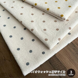 y[zn140 ؍n oCIEHbVcC hbgy50Z`Pʁzn z xr[ g[i[n  ؍A pp kmYL ؍n013