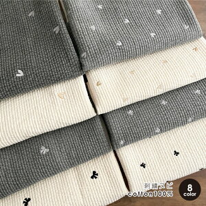 ynunozukiʒz[F؍n hJkr 7mmsb` LeBO n z { n[gy50Z`PʁzGuC_[   w ؍A pp kmYL hJkr50cm