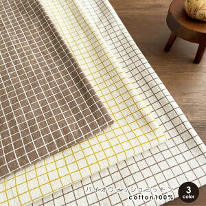 ؍n BIORbg`FbN y50Z`Pʁzn150 n z xr[  V{ ؍A ߐn pp kmYL ؍nBIORbg`FbN022