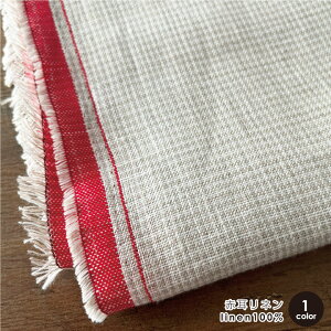 ő700~N[|Ώ!n n z Ԏl 100 50cmPʔ̔ 胊l pp nhCh | z  CeAt@ubNɂ kmYL zD/Ԏl50cm