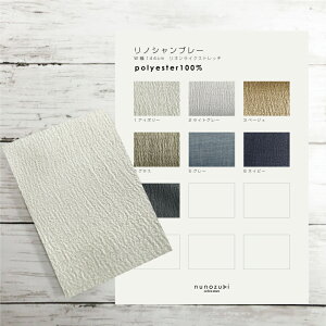 ő700~N[|Ώ!yJ[TvzW144cmlCNmVu[Xgb` pp  炩Ȃӂ萶n ʂsvŃVɋ /Vu[Tv