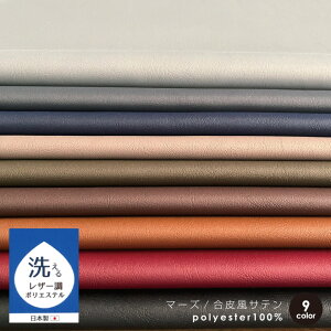 ő700~N[|Ώ!􂦂G{XU[Te }[Y Mars n z Ռn n 50cmPʔ̔ pp  킢 kmYL/}[Y50cm