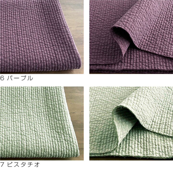 楽天市場】【メール便30cmまで】【10センチ単位】新色3色追加! ヌビ 