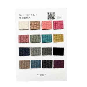 ő700~N[|Ώ!yJ[TvzyVFǉ S15Fzkr Lg n z  Cu LeBO ؍Ai pp n XgCv Xeb` krobO lIgJ