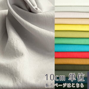 y10Z`Pʁzn n z Be[W^u[H VNCNRbg RbgTe Rbg100 pp n uEXp  kmYL 110/ 10cm