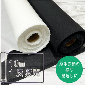 yő700~offN[|Ώ!zy110m̔z` ڒc cn ɃX[bƓ\ 炭͂vVI u炭͂vpp zCg ubN  RH-002 1