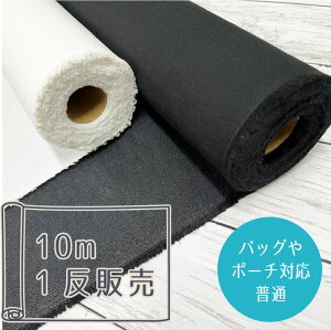 y110m̔z ڒc cn ɃX[bƓ\ 炭͂vVI u͂͂炭͂vpp zCg ubN  RH-003 1c003